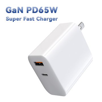FC16 PD65W GaN A+C Fast Charger - Divvow