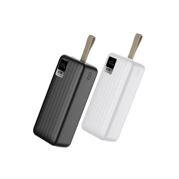 PBISK532LP 30000mAh 65W Lanyard Power Bank with Digital Display - Divvow