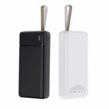 PBISQ9F 30000mAh PD 22.5W Portable Lanyard Power Bank - Divvow