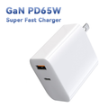 FC16 PD65W GaN A+C Fast Charger - Divvow