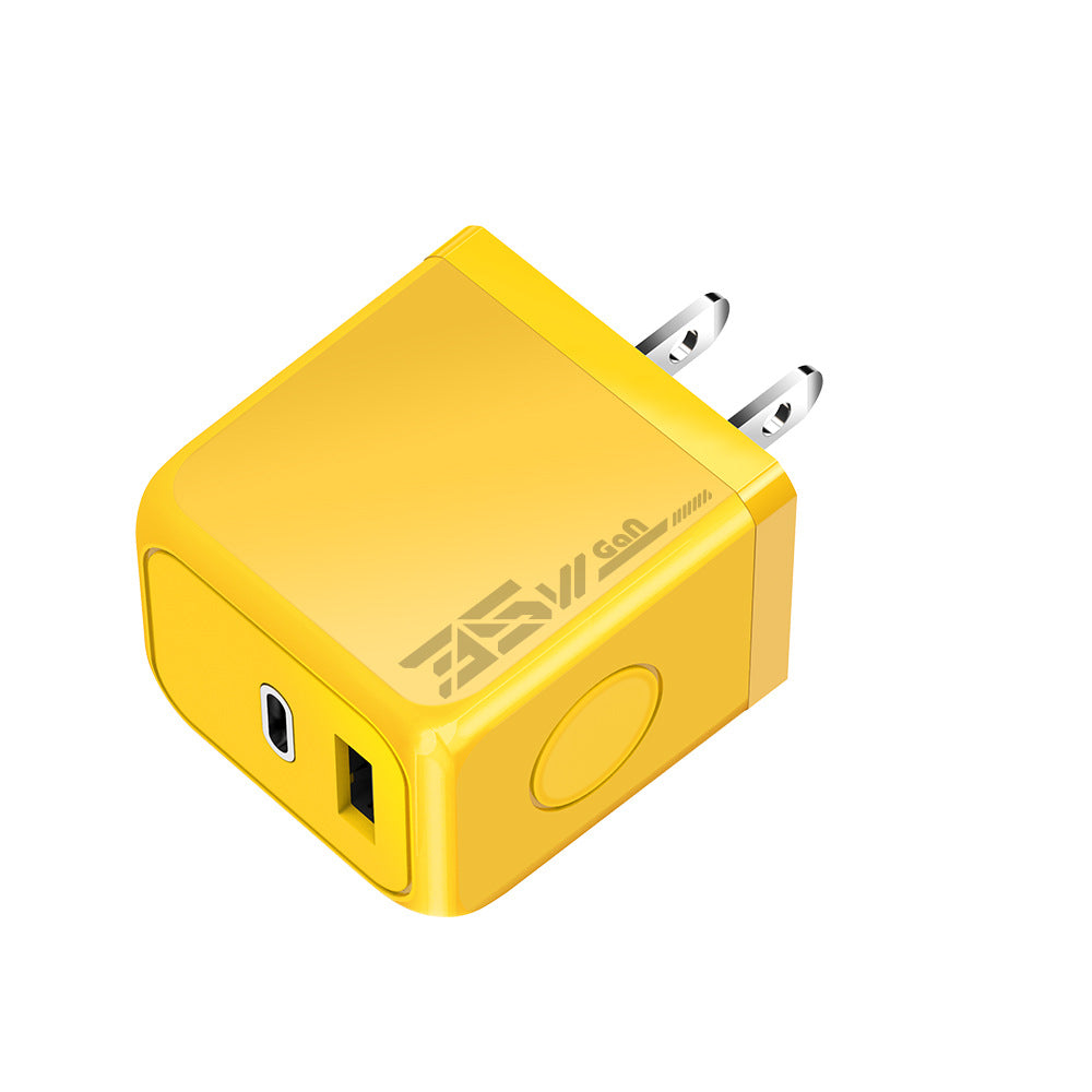 FC18 35W GaN A+C Super Fast Charger - Divvow
