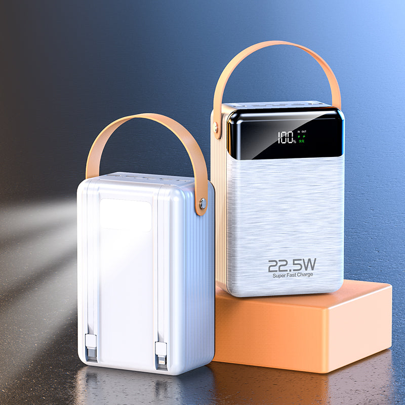 PBISDX105S  Outdoor 80000mAh 22.5W High-Capacity Power Bank - Divvow