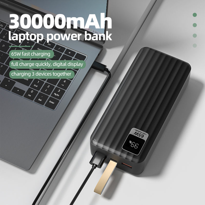 PBISK532LP 30000mAh 65W Lanyard Power Bank with Digital Display - Divvow