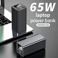 PBISLP01 65W Digital Display 20000mAh Laptop Power Bank - Divvow