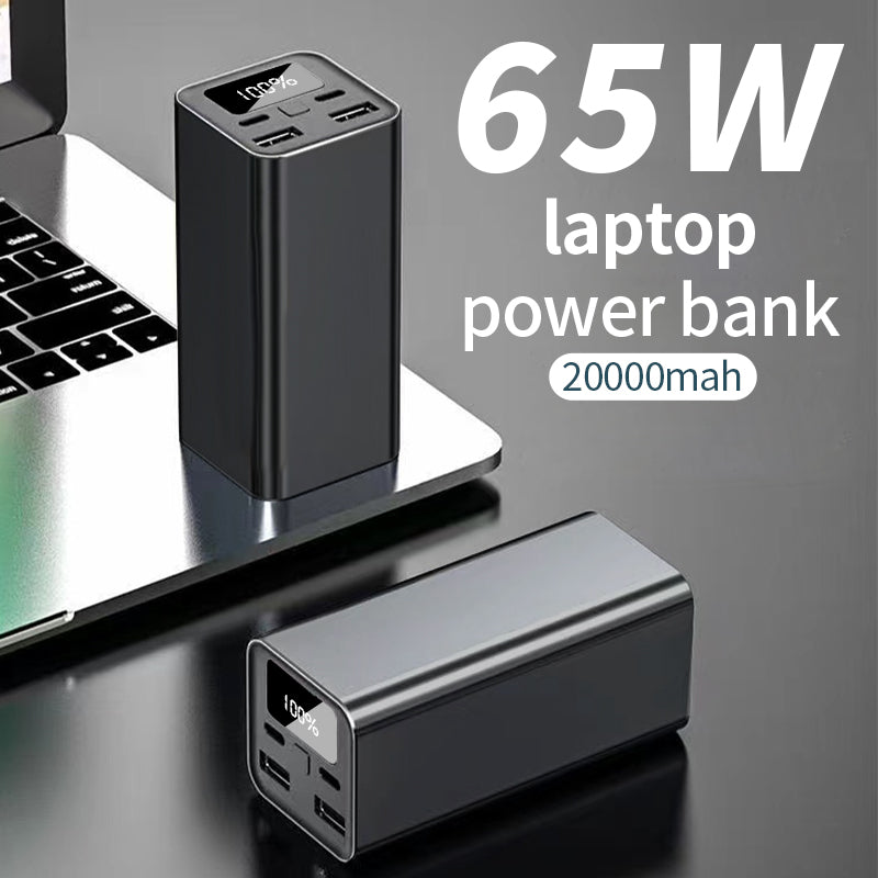 PBISLP01 65W Digital Display 20000mAh Laptop Power Bank - Divvow