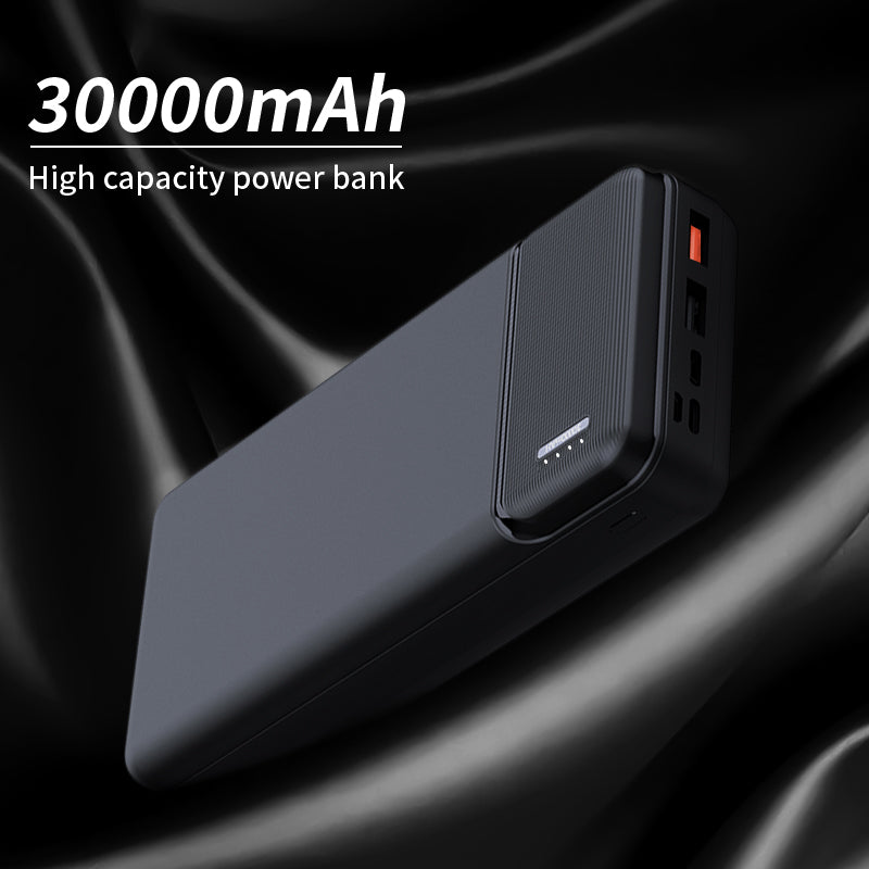 PBISQ8F 30000mAh 22.5W PD Fast Power Bank - Divvow