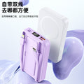 PBW011 Magnetic Stand Power Bank 22.5W 10000mAh with Built-in Cables - Divvow
