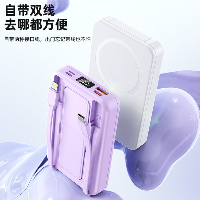 PBW011 Magnetic Stand Power Bank 22.5W 10000mAh with Built-in Cables - Divvow